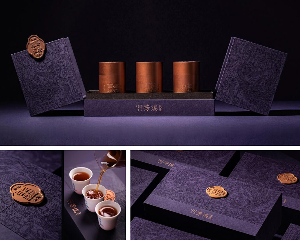 产品包装